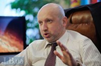 Народное объединение "Майдан" решили переименовать, - Турчинов