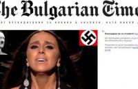 DisinfoReview №27: обзор роспропаганды