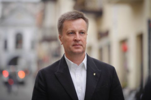 Наливайченко: трудова міграція українців за кордон набуває загрозливих масштабів