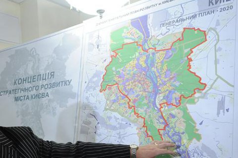 Киев поднялся в рейтинге комфортных для жизни городов
