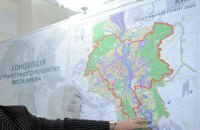 Киев поднялся в рейтинге комфортных для жизни городов
