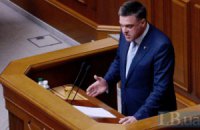 Порошенко обдумывает возможность введения военного положения, - Тягнибок