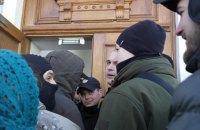 В Виннице сорвали круглый стол о противодействии насилию над ЛГБТ