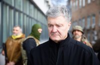 Порошенко: Путін ніколи не захопить Україну, скільки б солдатів, ракет чи ядерної зброї у нього не було