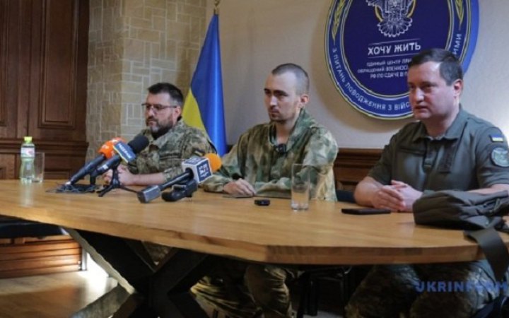​Спецоперація "Бариня": ГУР вдалося завербувати військового РФ