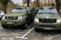5000 пікапів для ЗСУ: Міноборони запустило масштабну закупівлю через Prozorro