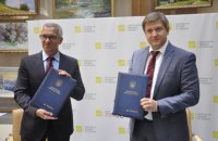Приватбанк поможет Минфину проверять соцвыплаты