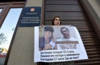 У администрации Путина прошли одиночные пикеты в поддержку Сенцова
