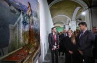 Тимошенко: мы вернем Крым