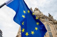 Празька осінь 2022-го. Європа об’єднується проти російської агресії       