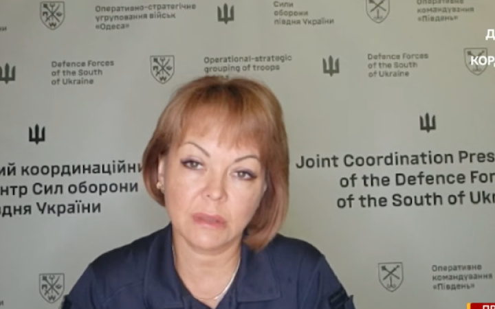 Гуменюк про удар по Чонгарському мосту: "Робота проведена філігранно і точно"
