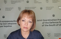 Гуменюк про удар по Чонгарському мосту: "Робота проведена філігранно і точно"