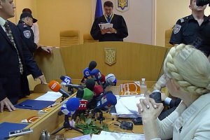 В ПР объяснили, что БЮТ вытолкал из зала суда общественную организацию