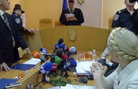 В ПР объяснили, что БЮТ вытолкал из зала суда общественную организацию