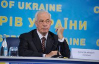 Одесская область - в числе аутсайдеров по социально-экономическому развитию в Украине