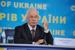 Азаров сократил центральный аппарат Минобороны на 330 человек