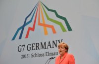 Баварские посиделки. Что важного приняли на саммите G7
