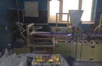 Во Львове нашли подпольный завод по производству пищевых добавок 