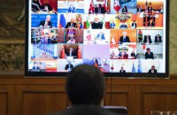 Лідери країн G20 підтвердили заморозку виплат боргових зобов'язань для бідних країн до середини 2021 року