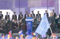 У Кишиневі десятки тисяч людей зібралися на мітинг на підтримку євроінтеграції 