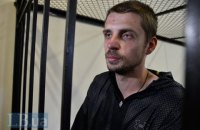 Суд продлил арест подозреваемого в убийстве Бузины Медведько 