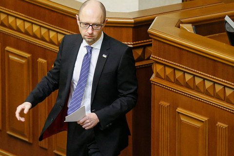 Яценюк: я за кресло премьера не держусь
