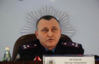 Активисты назвали имя еще одного причастного к убийству Гандзюк