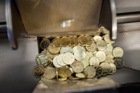 НБУ виставив на аукціон 40 тонн виведених з експлуатації монет