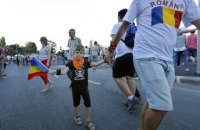 Румыния пытается заблокировать своего же кандидата на должность прокурора ЕС