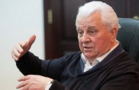 Кравчук хоче долучити до ТКГ людину, яка живе в ОРДЛО і "добре знає Донбас" 