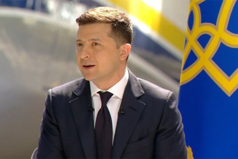 Зеленский назвал "антиахметовский" законопроект одной из важнейших налоговых реформ в истории Украины