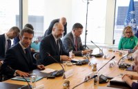 Шмигаль та Макрон відкрили захід щодо безпеки цивільних ядерних об’єктів 