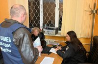 Поліція підозрює мешканку Харківщини у співпраці з окупантами
