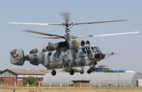 Росія втратила у Чорному морі вертоліт морської авіації Ка-29 (доповнено)