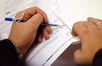 В Одесской области на некоторых участках острая нехватка бюллетеней