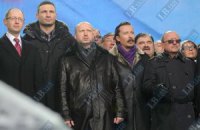 Комитет сопротивления диктатуре требует освободить Тимошенко и Луценко