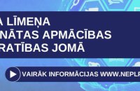 Латвія анулювала ліцензію російському телеканалу "Дождь"