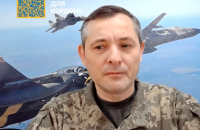 Причини падіння гелікоптера з керівництвом МВС встановлюється, поки про них говорити зарано, – Ігнат