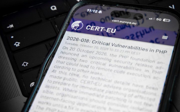 Українські фахівці пояснили, як захистити сервери від атак через PHP