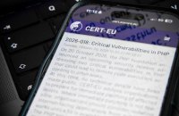Українські фахівці пояснили, як захистити сервери від атак через PHP