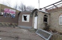 Під час обстрілу волонтерського центру в Дебальцевому загинула людина