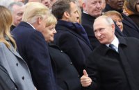 Трамп заявил, что приглашение Путина на саммит G7 - это вопрос "здравого смысла"