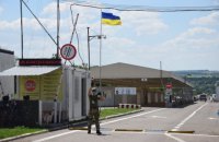 Боевики блокируют работу пункта пропуска "Новотроицкое"