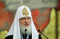 Гундяєв поскаржився Папі Римському на виселення УПЦ МП із Лаври