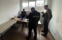 У Києві шахрайський кол-центр заволодів понад 10 млн гривень під виглядом збору коштів постраждалим дітям, - прокуратура