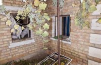 Повітряні сили знищили 8 безпілотників-камікадзе над Дніпропетровщиною