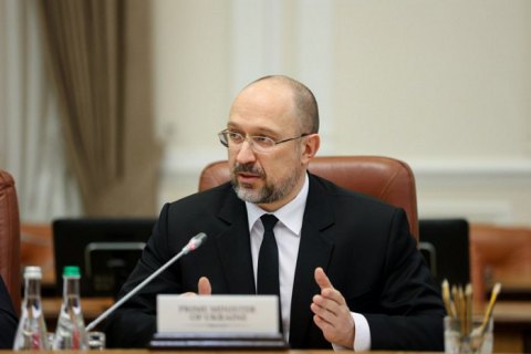 Україна має прогрес у виконанні угоди про асоціацію і хоче отримати дату вступу в ЄС, - Шмигаль