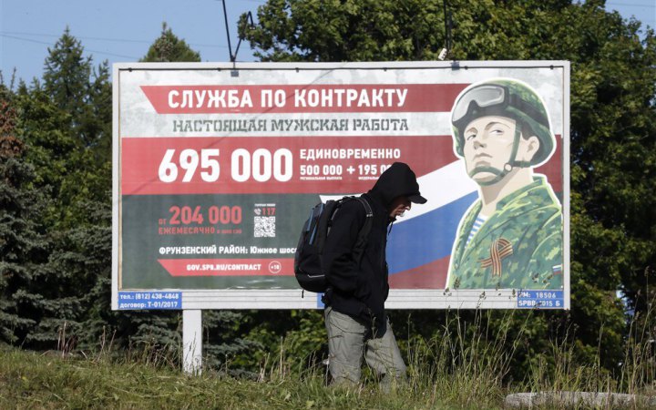 Окупанти масово затримують дітей з проукраїнською позицією 