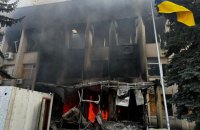 На Донеччині внаслідок обстрілів РФ постраждали шестеро осіб, пошкоджено будинки