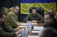 Удари по Росії та посилення ППО: Зеленський провів Ставку